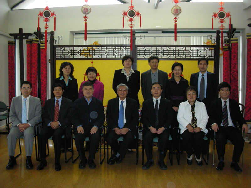 PKU Education Funcation Meeting 2006